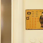 فندق مبيت وإفطار Catelli 3*