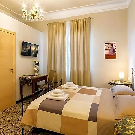 Catelli Bed & Breakfast 3*
